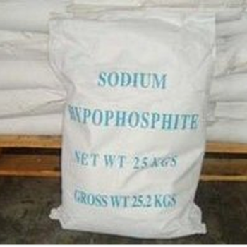 Sodiumhypophosphite