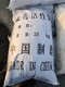 IMG20220616185835