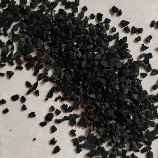 上海凈水椰殼活性炭濾料污水處理活性炭生產(chǎn)廠家