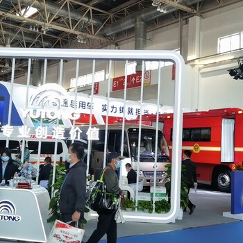 2022陜西消防展西安消防展西部消防展應急救災展覽會