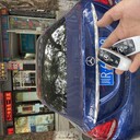 閬中配汽車(chē)鑰匙電話(huà)