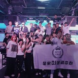 揭阳酒吧DJ学校dj打碟MC喊麦培训多少钱图片2