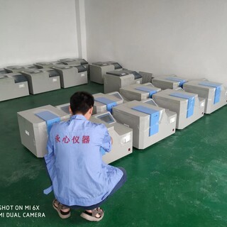 重庆双桥生物质燃料发热量测定仪器RY系列图片5