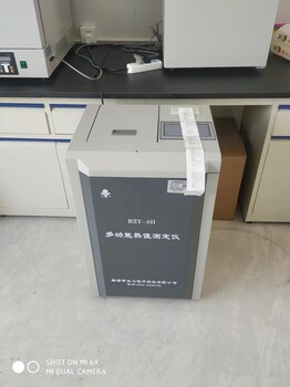 云南丽江生物质颗粒检测设备厂家YX系列