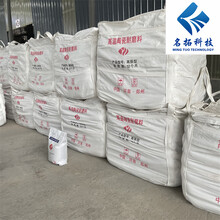台州龟甲网浇注料水泥厂防磨胶泥