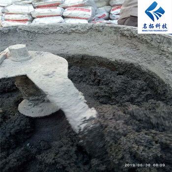 中速磨煤機用龜甲網(wǎng)耐磨膠泥陶瓷耐磨料