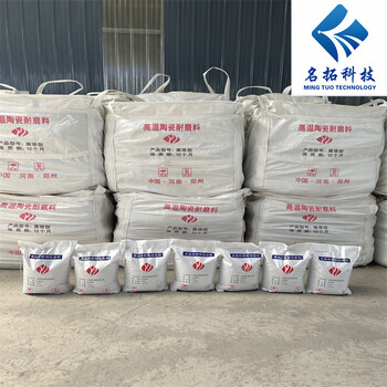 蘭州陶瓷耐磨膠泥