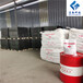  Xi'an High Temperature Ceramic Wear resistant Material Price - Ceramic Wear resistant Coating Glue Modification Construction