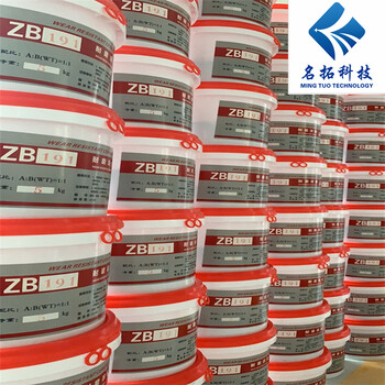 郑州碳化硅陶瓷耐磨料价格