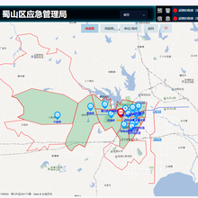 微安全网鸽