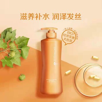 晉城高平市有賣安利產(chǎn)品有安利專賣店鋪地址送貨電話