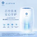 佳木斯樺南縣有賣(mài)安利產(chǎn)品有安利專(zhuān)賣(mài)店鋪地址送貨電話(huà)