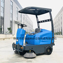 承德小區(qū)掃地車，工廠掃地車，電動掃地車