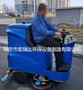承德超市洗地機，承德地庫洗地機，電動洗地機