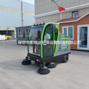 長治掃地車，長治電動掃地車，長治全封閉掃地車