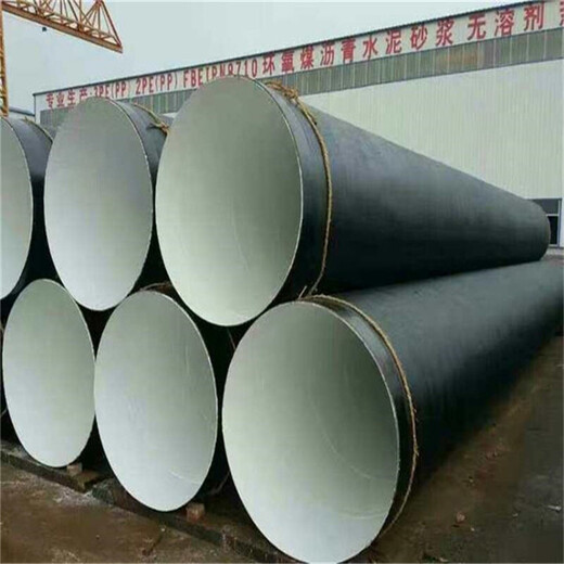 齐齐哈尔输水用TPEP防腐钢管涂塑钢管厂家技术指导