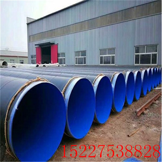 广州ipn8710防腐钢管给水涂塑钢管厂家详情介绍