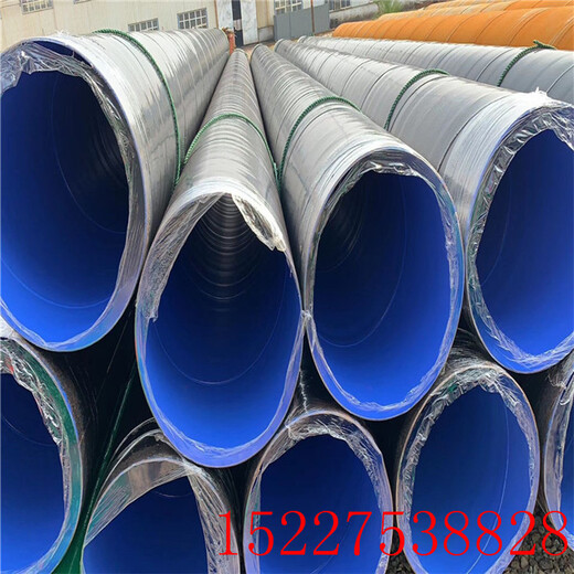 贺州聚氨脂保温钢管饮水用防腐钢管厂家成功案例