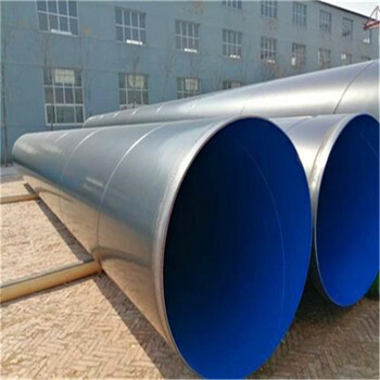 哈尔滨地埋保温钢管大口径涂塑钢厂家成功案例