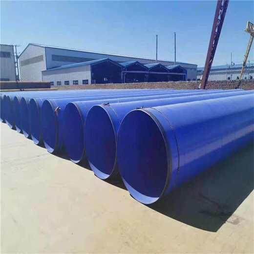 江苏TPEP防腐钢管涂塑复合钢管厂家成功案例