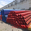 长沙TPEP防腐钢管，架空用保温钢管厂家详情介绍图片