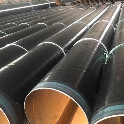 三沙国标TPEP防腐钢管，ipn8710防腐钢管厂家成功案例