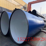 扬州国标3PE防腐钢管，国标3PE防腐钢管厂家详情介绍图片5