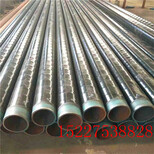 扬州国标3PE防腐钢管，国标3PE防腐钢管厂家详情介绍图片2