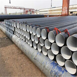 铁岭国标TPEP防腐钢管，环氧煤沥青防腐钢管厂家成功案例图片2