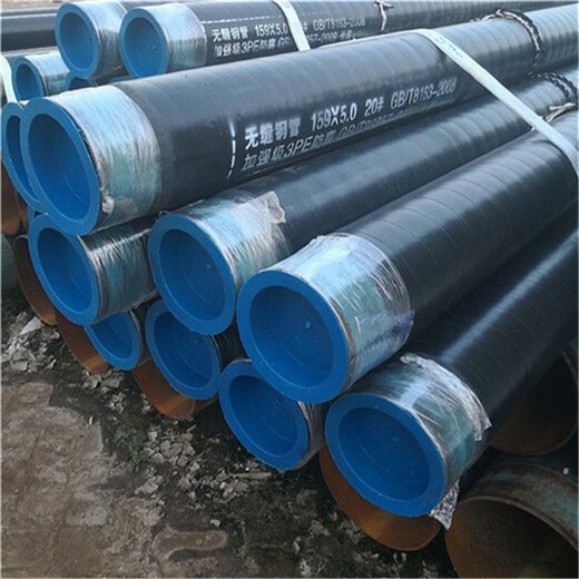 潍坊燃气3pe防腐钢管大口径涂塑钢厂家技术指导