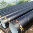 牡丹江饮水用环氧煤沥青防腐钢管厂家特别推荐图片