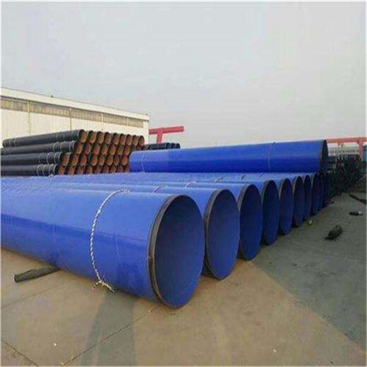 内衬不锈钢涂塑钢管厂家价格北京有限公司推荐