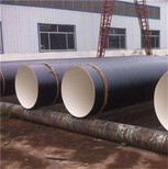 大口径涂塑钢管厂家价格内蒙古有限公司推荐图片2