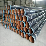 大口径涂塑钢管厂家价格内蒙古有限公司推荐图片4