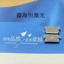 东莞长安激光焊接加工