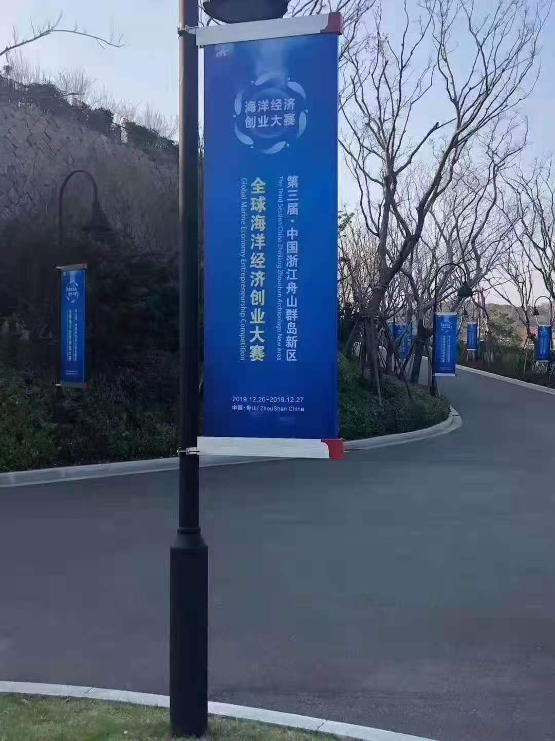 江苏灯杆道旗尺寸规格