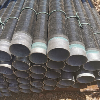 滨州大口径环氧树脂螺旋钢管每日报价管道厂家