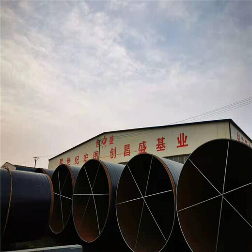 襄樊热浸塑钢管多少钱管道厂家