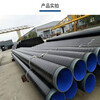淮安地埋式三層聚乙烯3pe防腐鋼管市場報價管道廠家