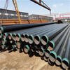 黔南石油輸送用3PE防腐鋼管市場報價管道廠家