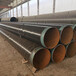 广西污水管线内外环氧煤沥青防腐钢管市场价格管道厂家