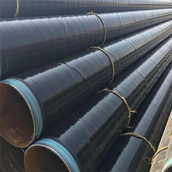 东莞石油管道防腐钢管价位管道厂家