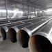 上海石油管道防腐钢管加工定制管道厂家