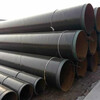 上海3布5油防腐钢管规格管道厂家