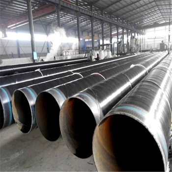自贡海水循环用3pe防腐钢管行情价格管道厂家