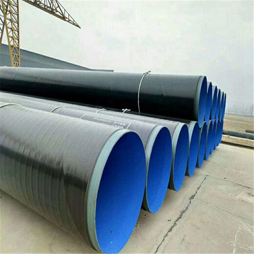 阿勒泰水利工程用3PE防腐钢管厂家管道厂家