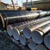 福州內環氧粉末涂塑外加強級3PE防腐鋼管代理商管道廠家