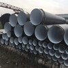 乌海架空保温钢管价格行情管道厂家