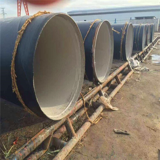 成都海水循环用3pe防腐钢管厂家供应管道厂家
