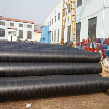 沈阳定尺制作TPEP防腐钢管规格管道厂家